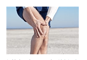 Knee pain